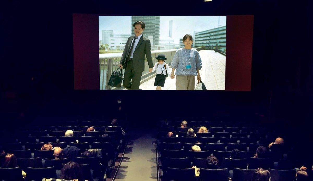 Los Cinemes Girona proyectarán la nueva película de Naomi Kawase. Los Cinemes Girona proyectarán la nueva película de Naomi Kawase.