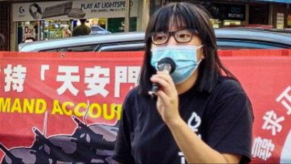 Chow Hang-tung, la detenida. Chow Hang-tung, la detenida.