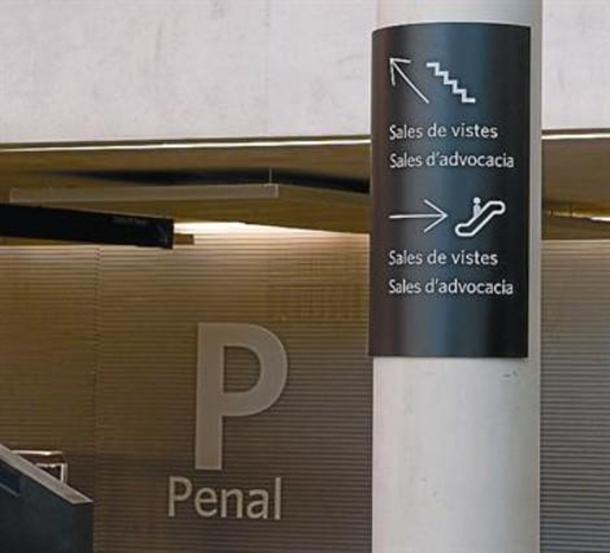 Una imagen del interior de la Ciutat de la Justícia. Una imagen del interior de la Ciutat de la Justícia.