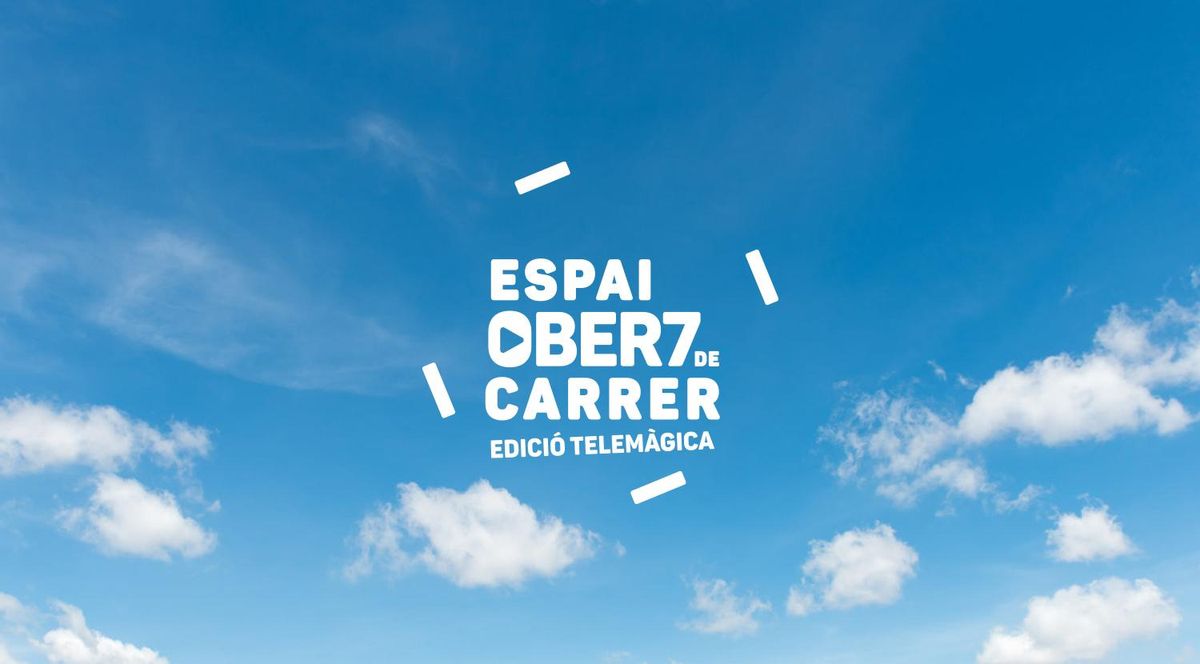 Cartel de la séptima edición de ’Espai de Carrer’. Cartel de la séptima edición de ’Espai de Carrer’.