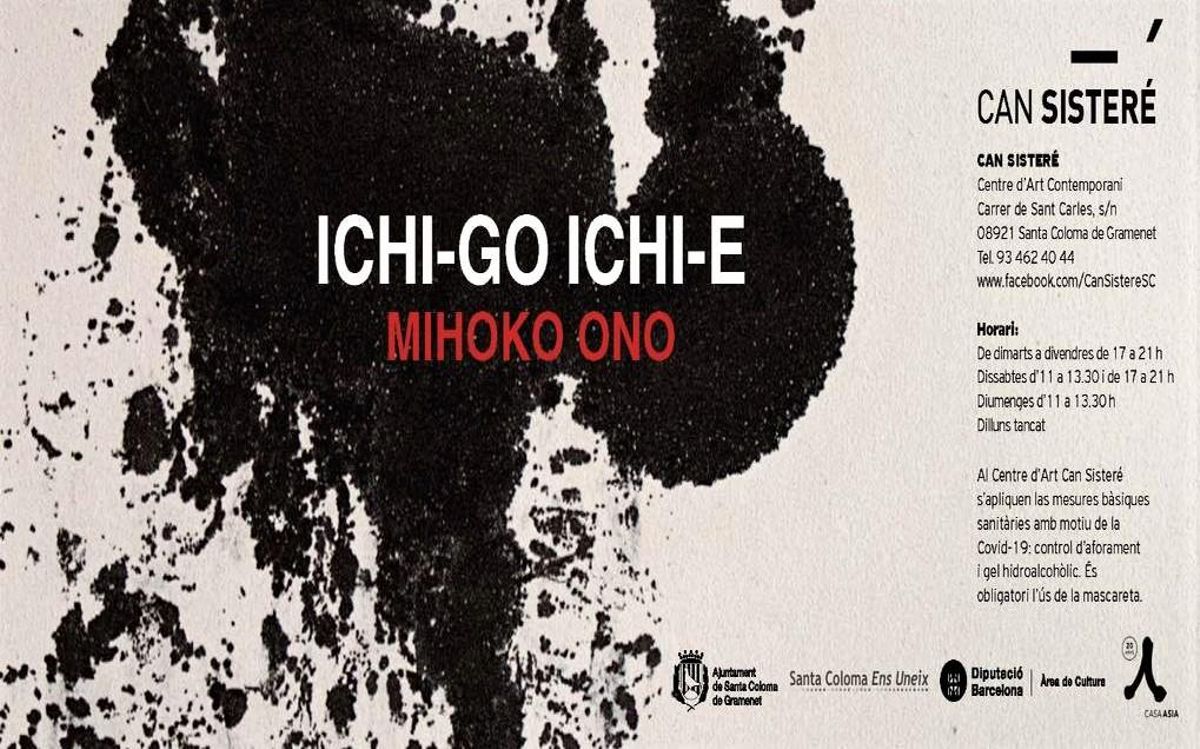 El centro Can Sisteré de Santa Coloma acoge la exposición ’Ichi-go ichi-e’, de Mihoko Ono. El centro Can Sisteré de Santa Coloma acoge la exposición ’Ichi-go ichi-e’, de Mihoko Ono.