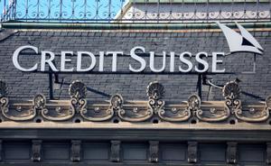 La credibilidad de Suiza: quesos, relojes y bancos