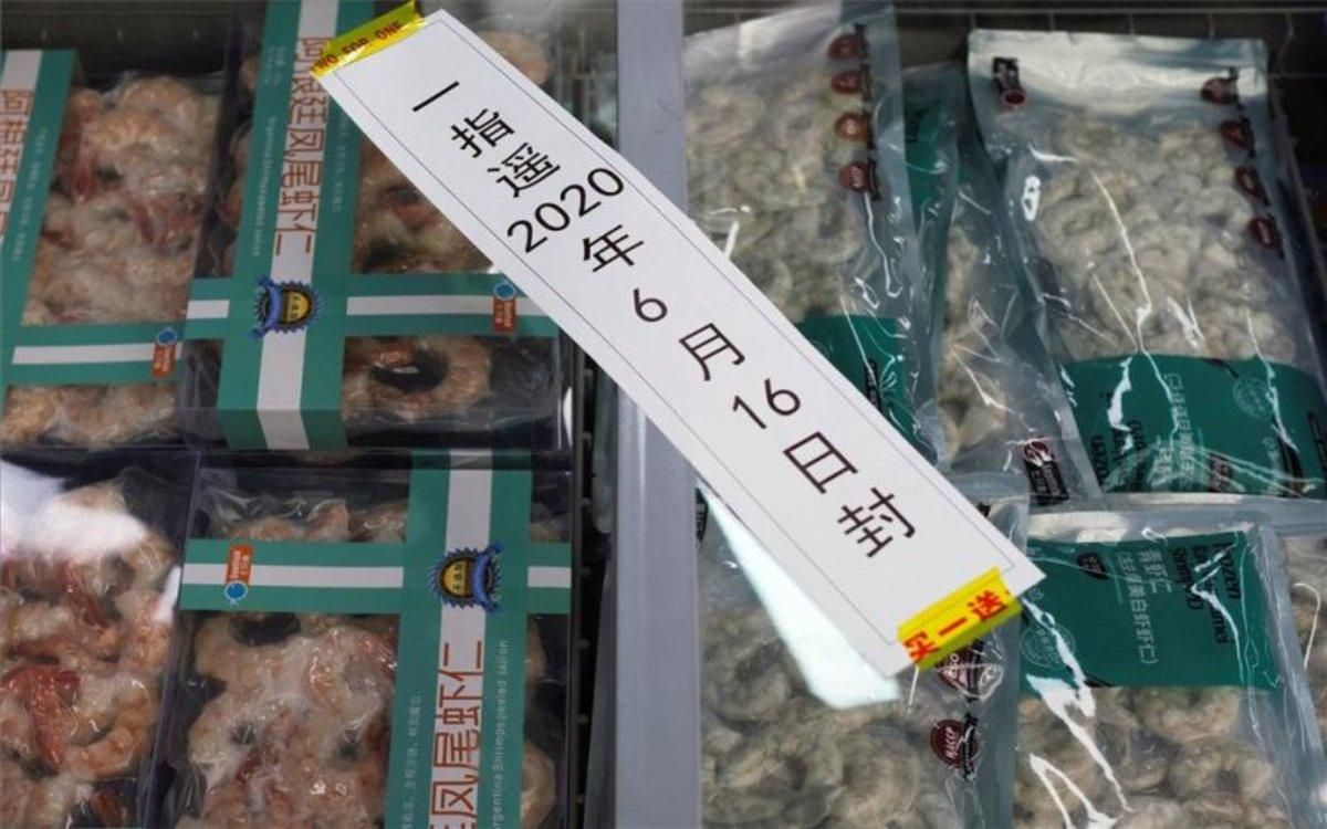 Comida importada en mercados de China. Comida importada en mercados de China.