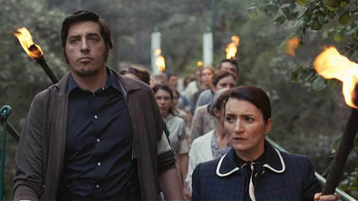 Tráiler de ’Vulcania’ (2015)..