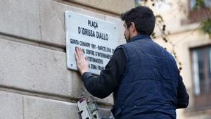 El general que va bombardejar Barcelona perd el seu carrer... ¡després de 165 anys!