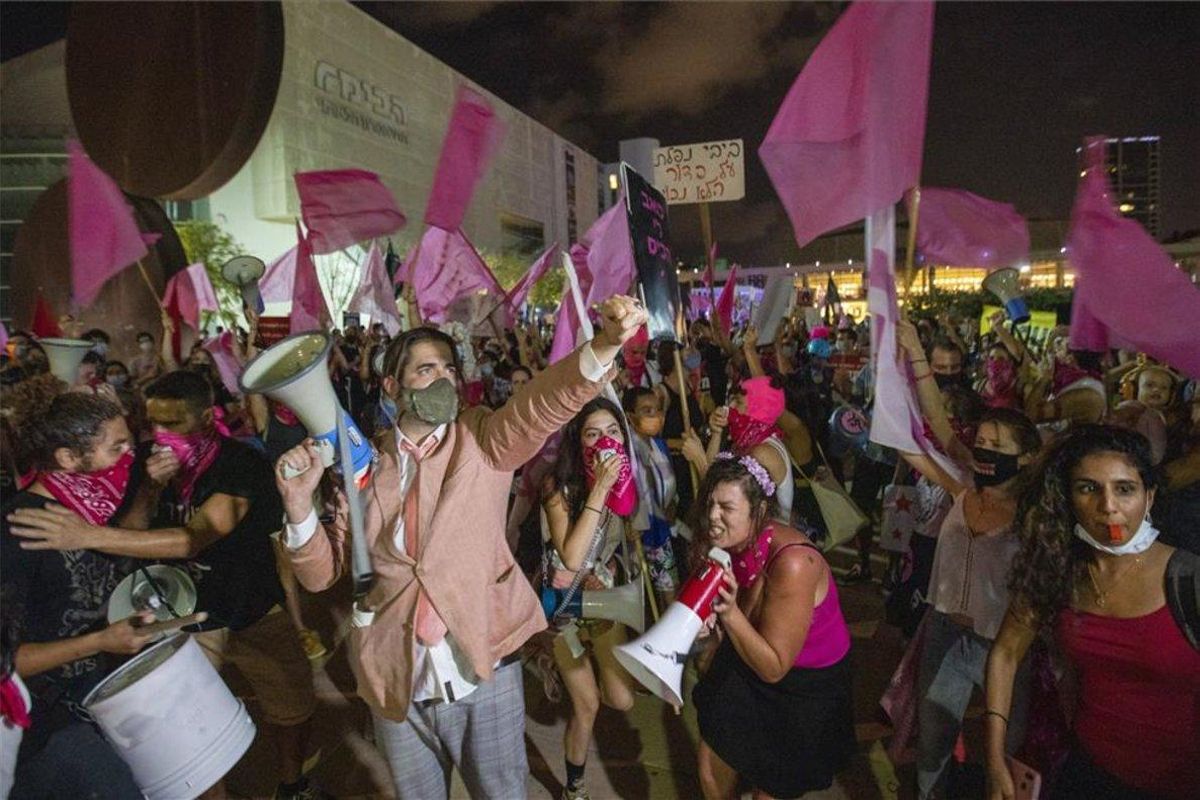 Protestas sociales en Israel. Protestas sociales en Israel.