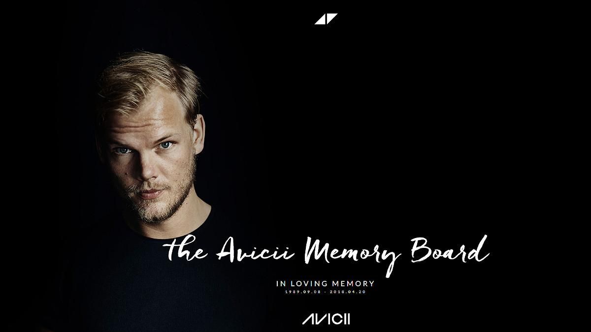 Portada de la página web que rinde tributo al artista Avicii Portada de la página web que rinde tributo al artista Avicii