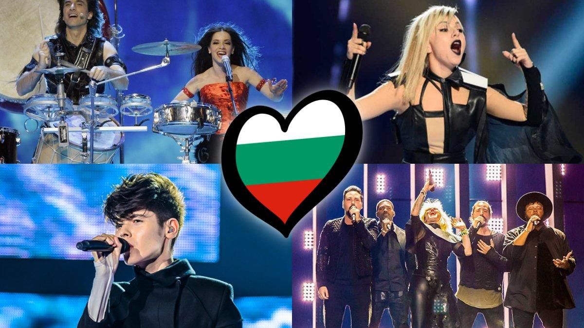 Algunos de los representantes de la historia de Bulgaría en el Festival de Eurovisión. Algunos de los representantes de la historia de Bulgaría en el Festival de Eurovisión.