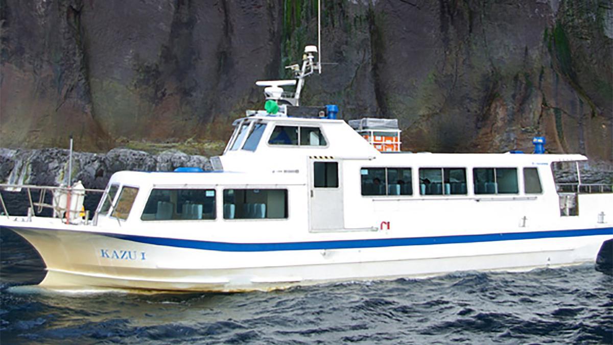 Barco turístico Kazu, desaparecido con 26 personas a bordo.