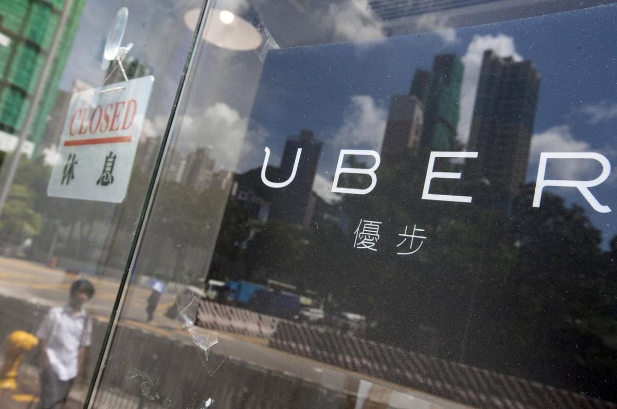 Edificio de la compañía Uber en Hong Kong. Edificio de la compañía Uber en Hong Kong.