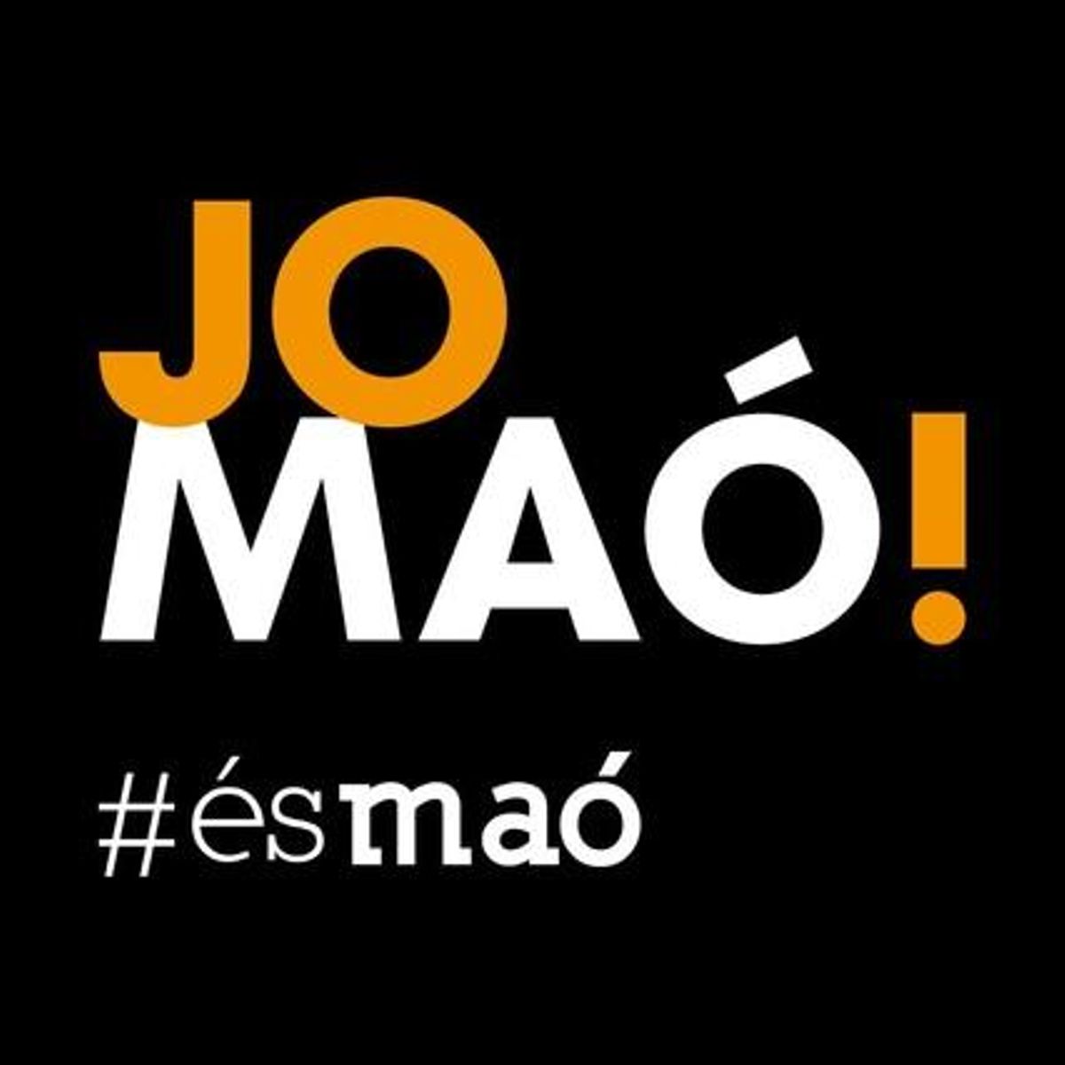 Campaña contra el cambio de nombre Campaña contra el cambio de nombre
