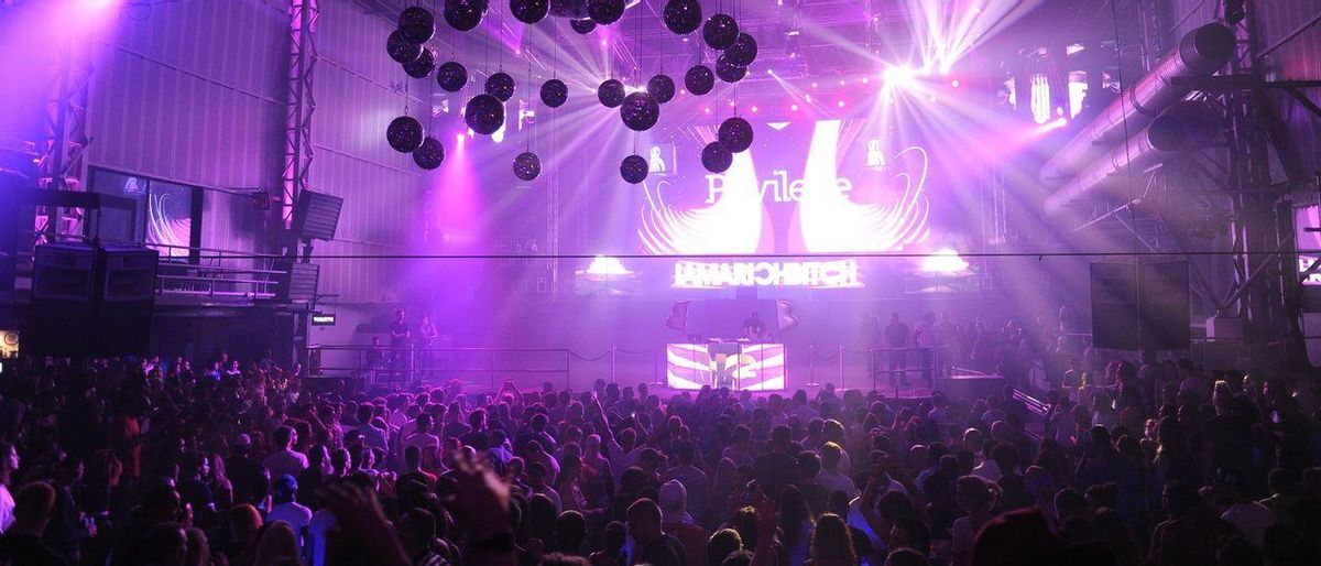 Discoteca de Ibiza. Discoteca de Ibiza.