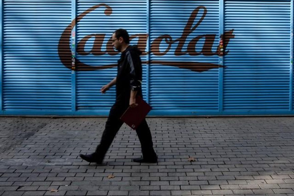 Fábrica de Cacaolat en Poblenou, Barcelona. Fábrica de Cacaolat en Poblenou, Barcelona.