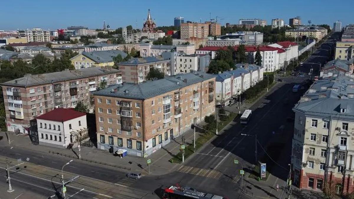 Vista aérea de la ciudad de Izhevsk en Rusia.