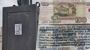 Mensajes en billetes: Así combate la censura una comunidad de feministas rusas