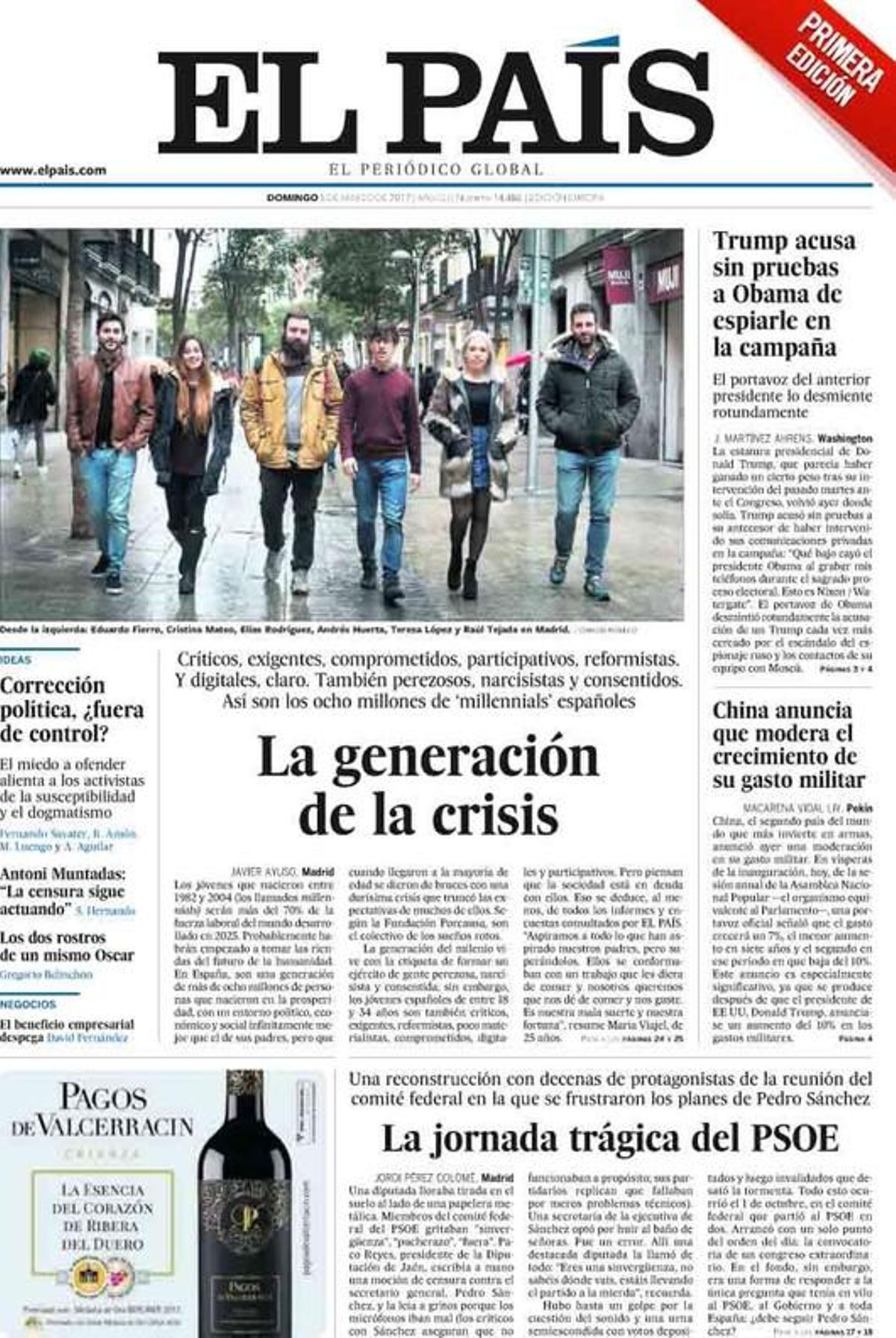 Pujol júnior se introdujo en el entorno de Aznar para hacer negocios Pujol júnior se introdujo en el entorno de Aznar para hacer negocios