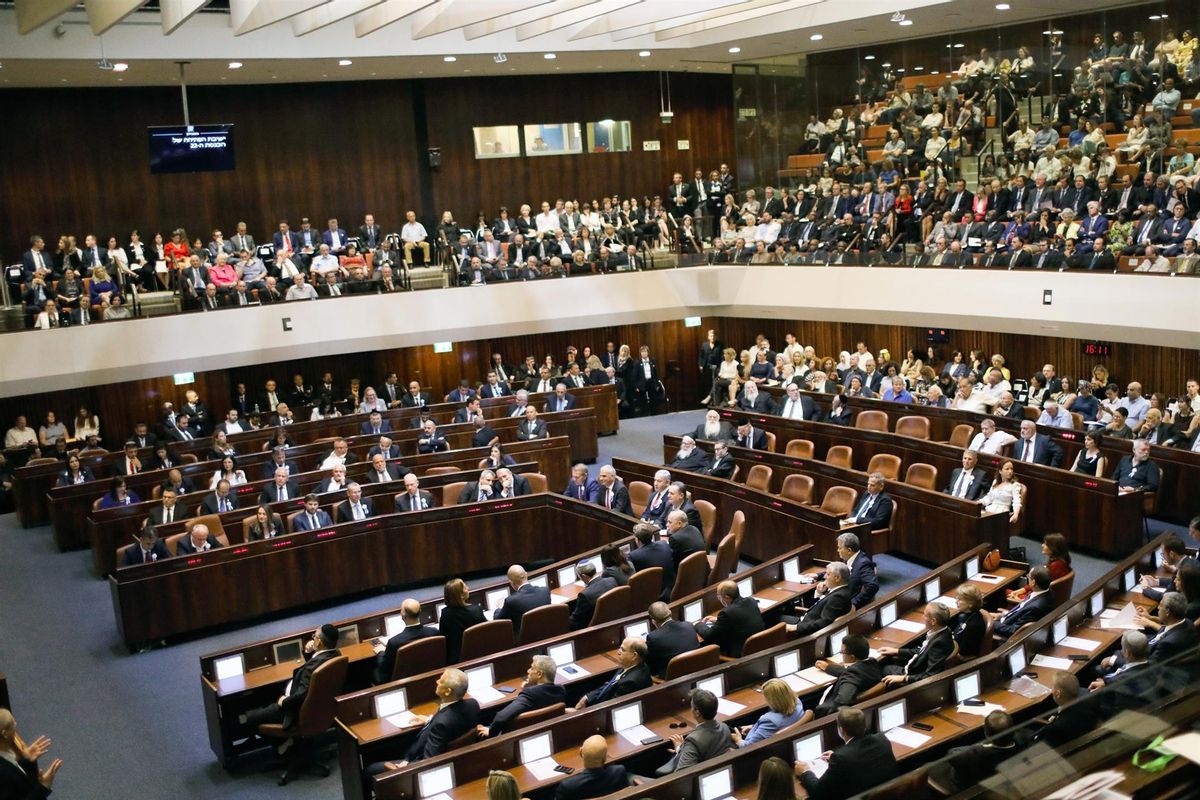 Vista general de una sesión en el Parlamento de Israel, la Knesset Vista general de una sesión en el Parlamento de Israel, la Knesset