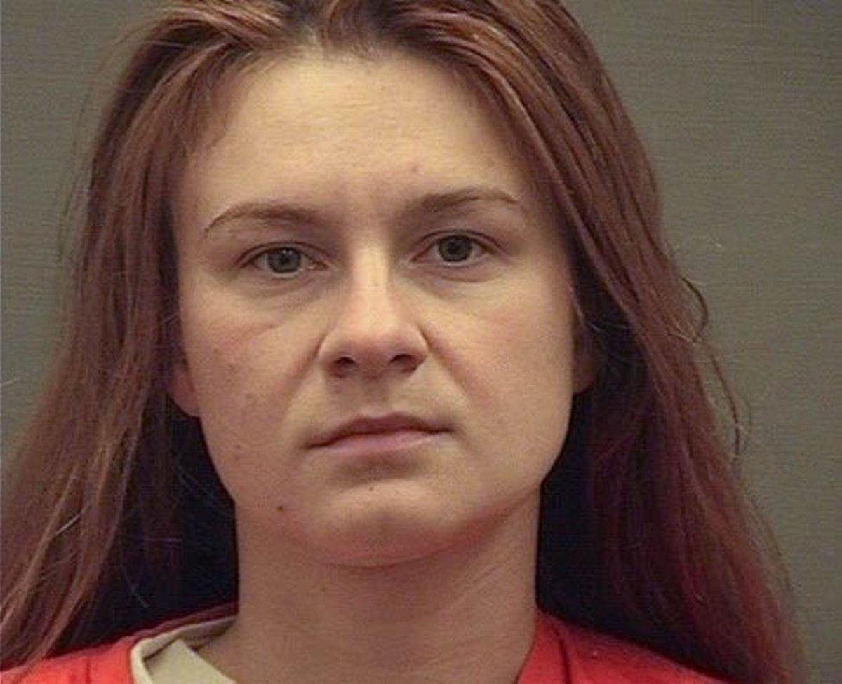 María Butina en la fotografía del archivo policial María Butina en la fotografía del archivo policial