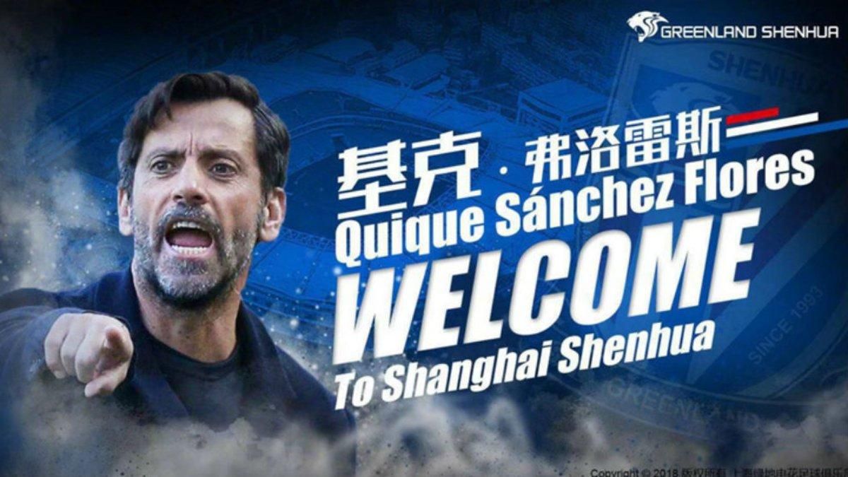Quique Sanchez Flores. Quique Sanchez Flores.