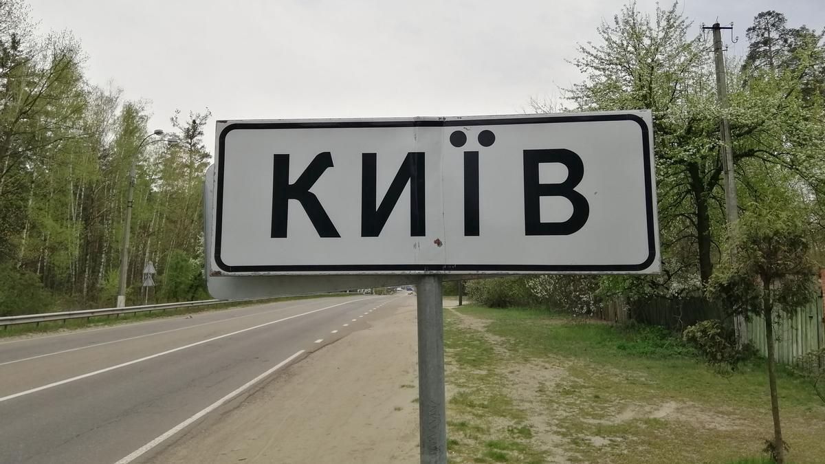 Quines raons hi ha per escriure Kiev i Kíiv