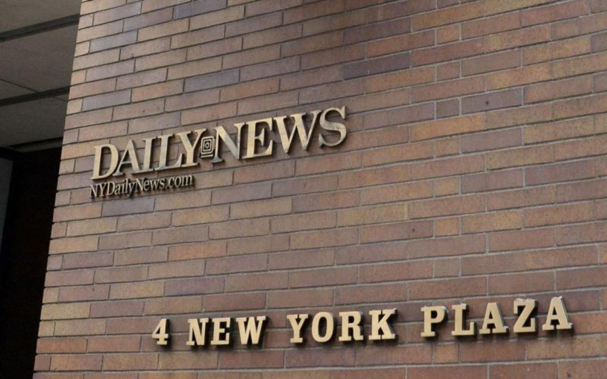 Fachada de las oficinas del Daily News de Nueva York. Fachada de las oficinas del Daily News de Nueva York.