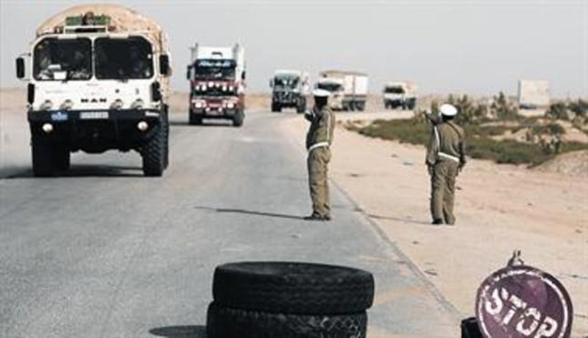 Category Template 12 Secuestro Mauritania