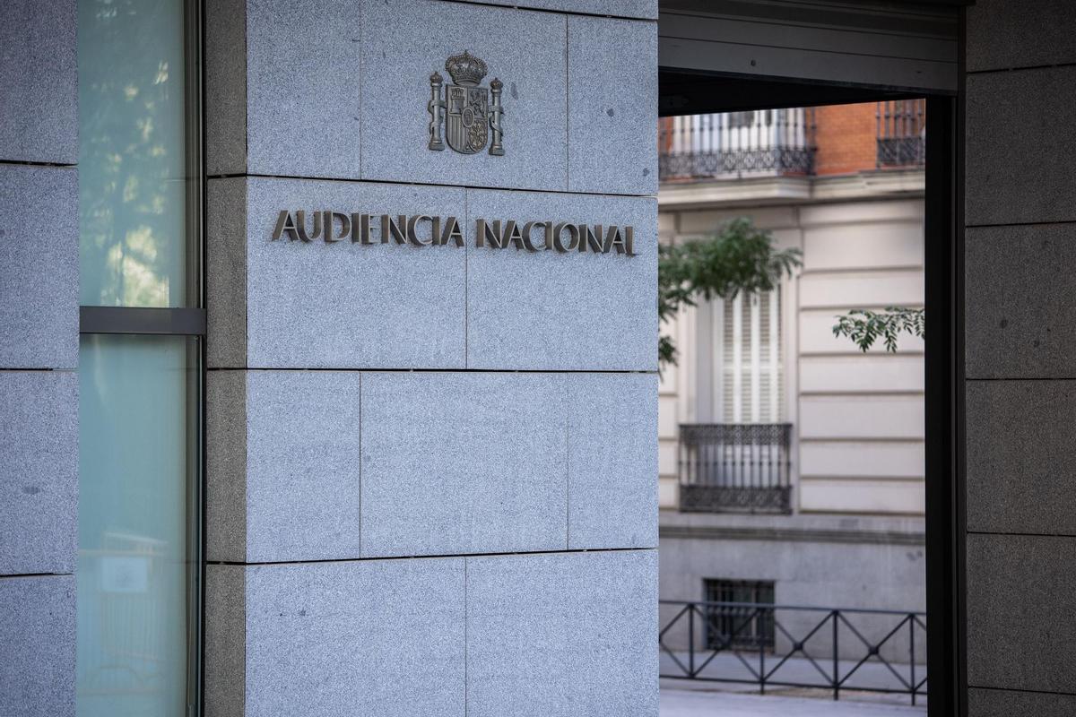 Entrada a la Audiencia Nacional, en Madrid