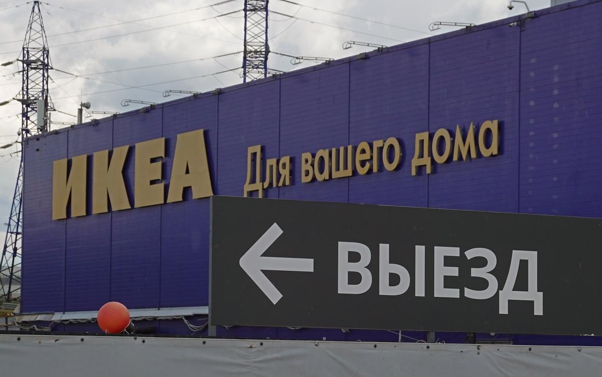 El último movimiento de Ikea en Rusia