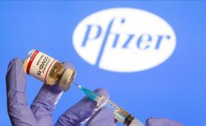 Una dosis de la vacuna de Pfizer.