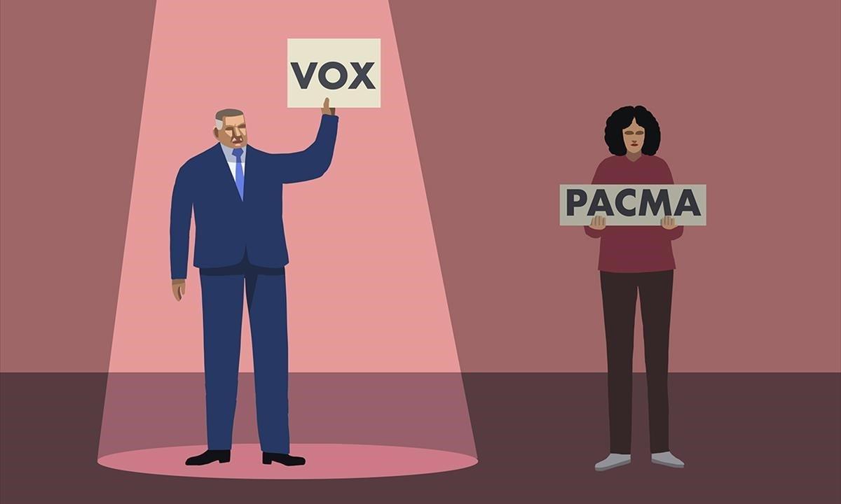 Vox, sí; PACMA, no: un greu error