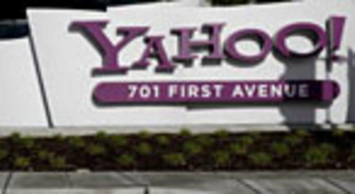 Sede de Yahoo en California. Sede de Yahoo en California.