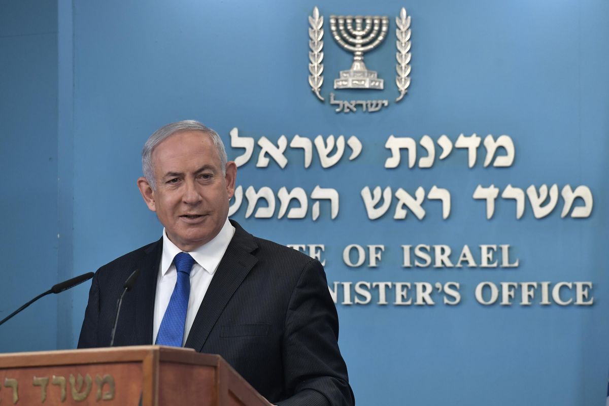 El primer ministro israelí, Binyamin Netanyahu, El primer ministro israelí, Binyamin Netanyahu,