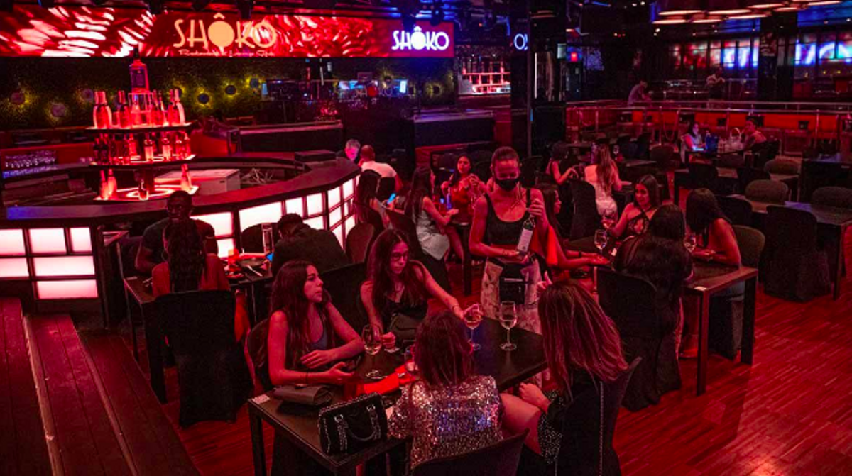Interior de la discoteca Shoko de Barcelona Interior de la discoteca Shoko de Barcelona