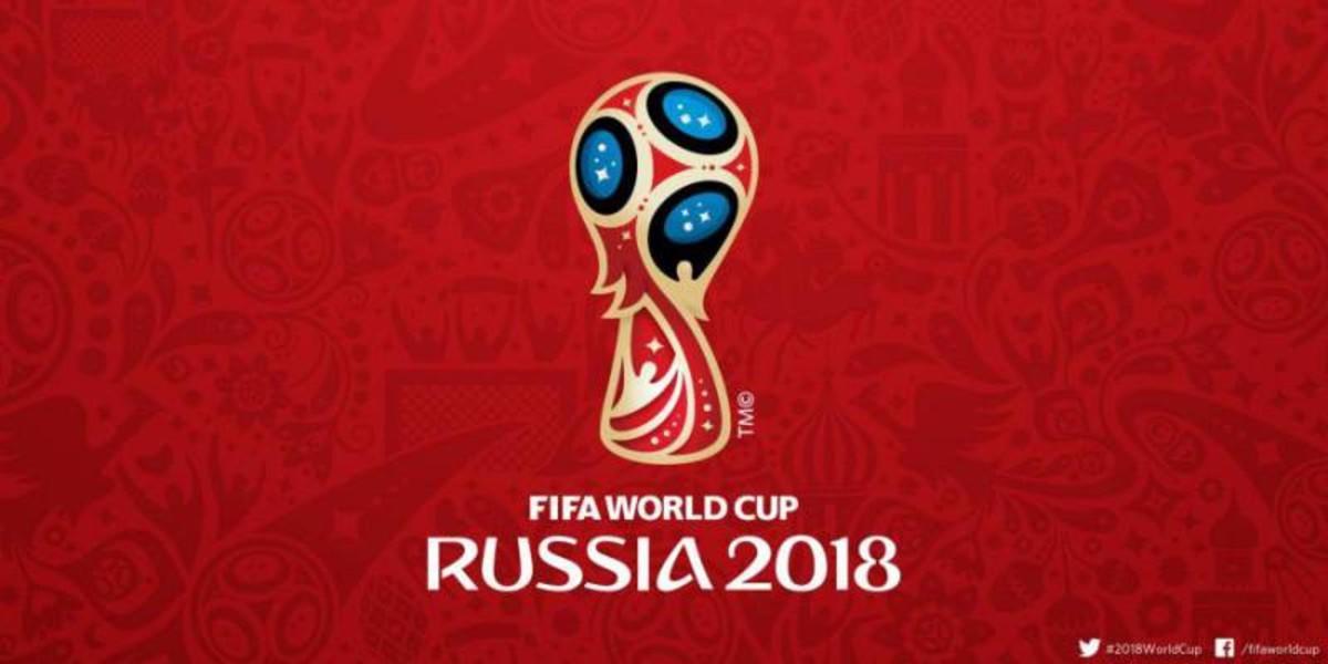 Logo del Mundia de Rusia 2018.