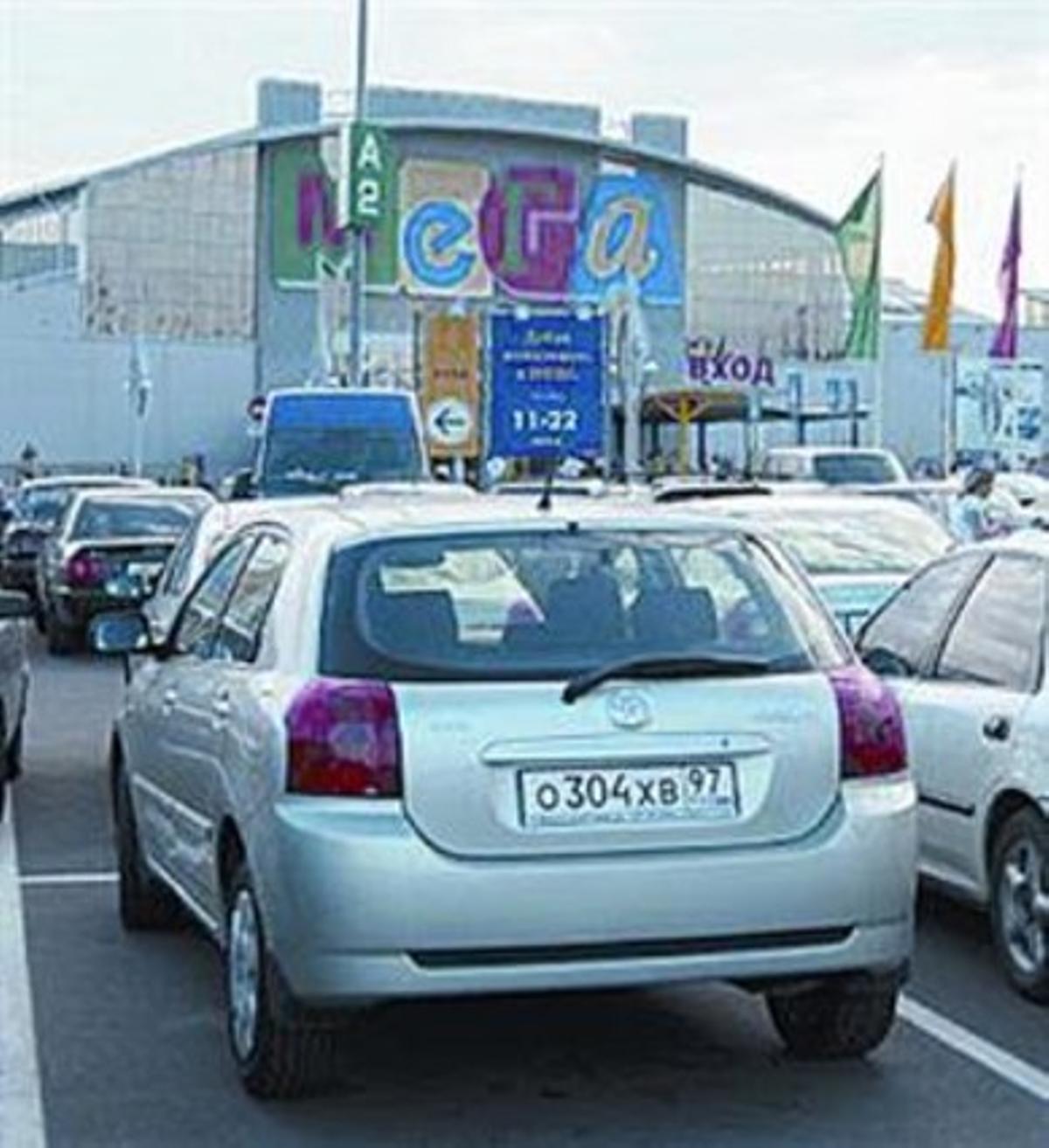 Un aparcamiento, en Moscú.