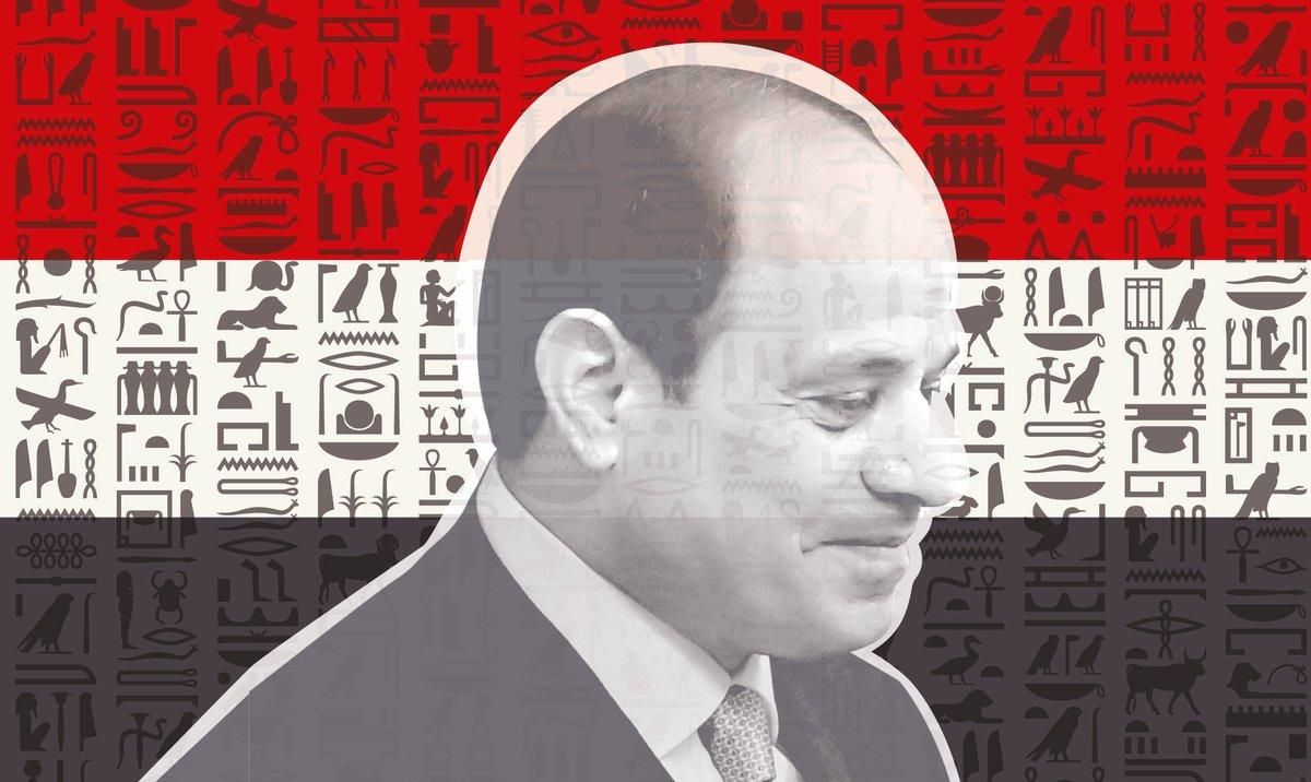 Miedo y asco en Egipto Miedo y asco en Egipto