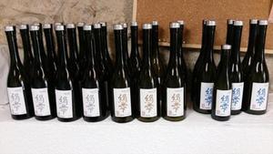 Varios tipos de sake.