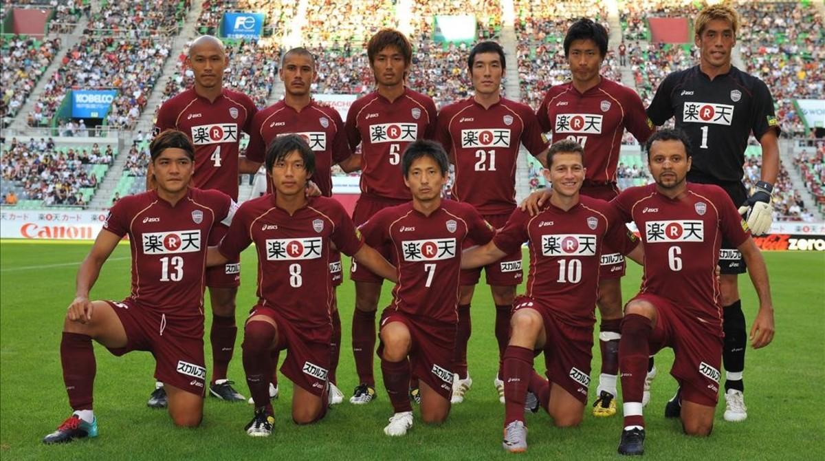 El Vissel de Kobe, equipo japonés que lleva la publicidad de Rakuten.