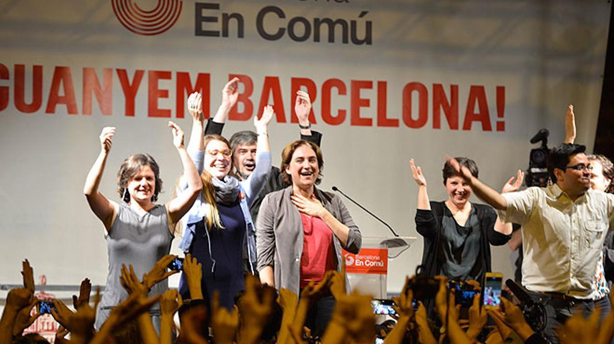 Ada Colau, de Barcelona en Comú, comparece ante sus seguidores en el complejo Fabra i Coats de Sant Andreu.