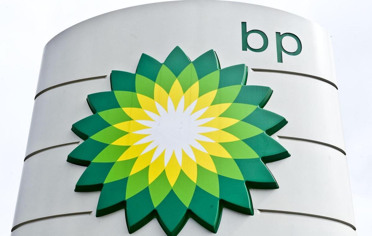 BP anuncia la venda del 19,75% de la petroliera estatal russa Rosneft