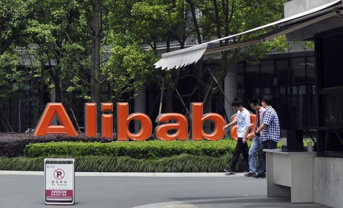 Exteriores de la sede central de Alibaba en Hangzhou. Exteriores de la sede central de Alibaba en Hangzhou.