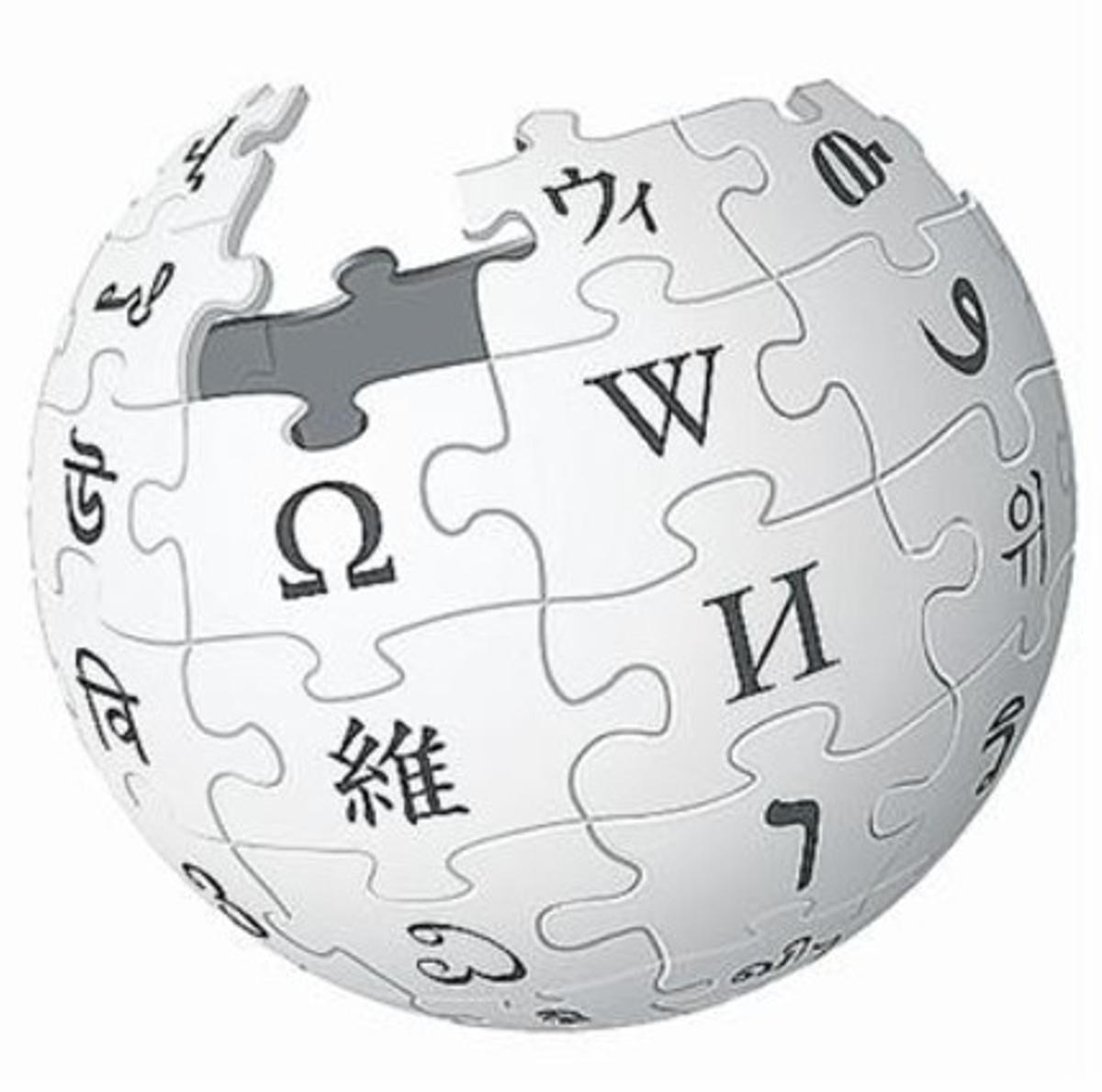 El logo de Wikipedia.