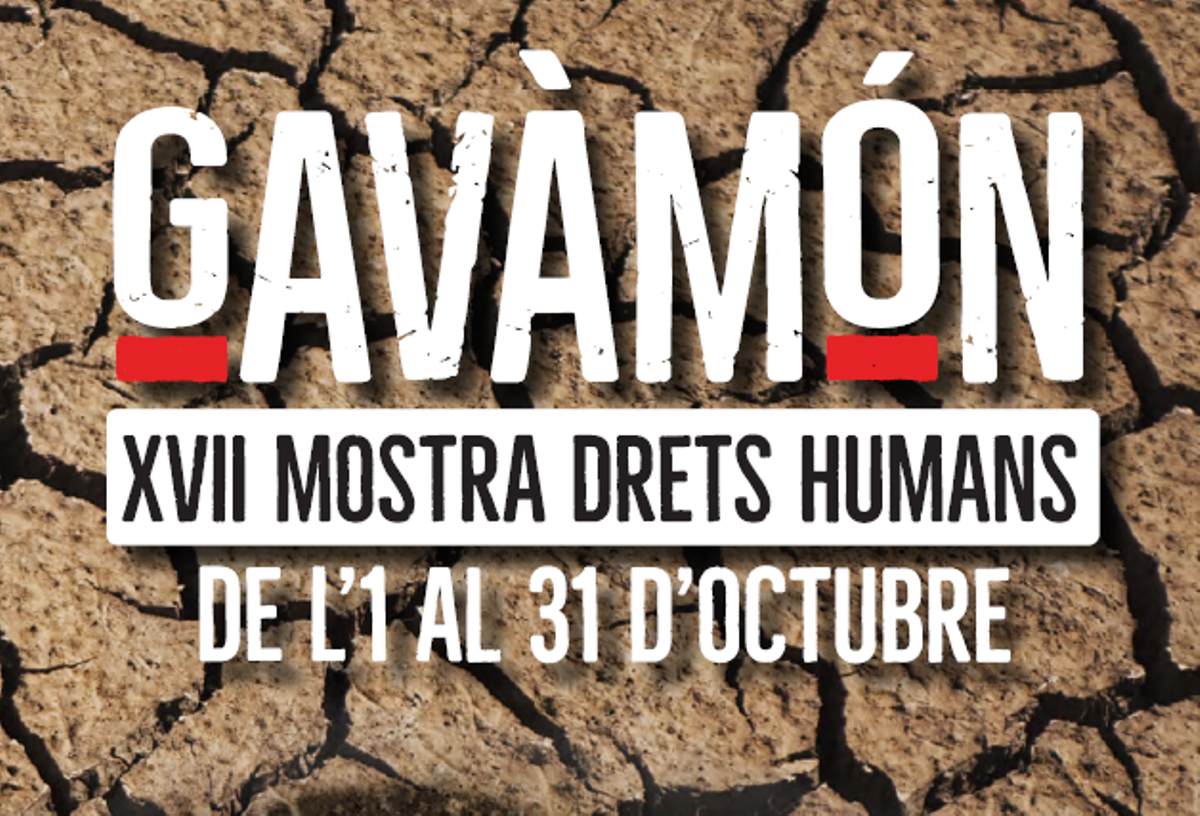 Imagen promocional de la XVII Muestra GavàMón Imagen promocional de la XVII Muestra GavàMón