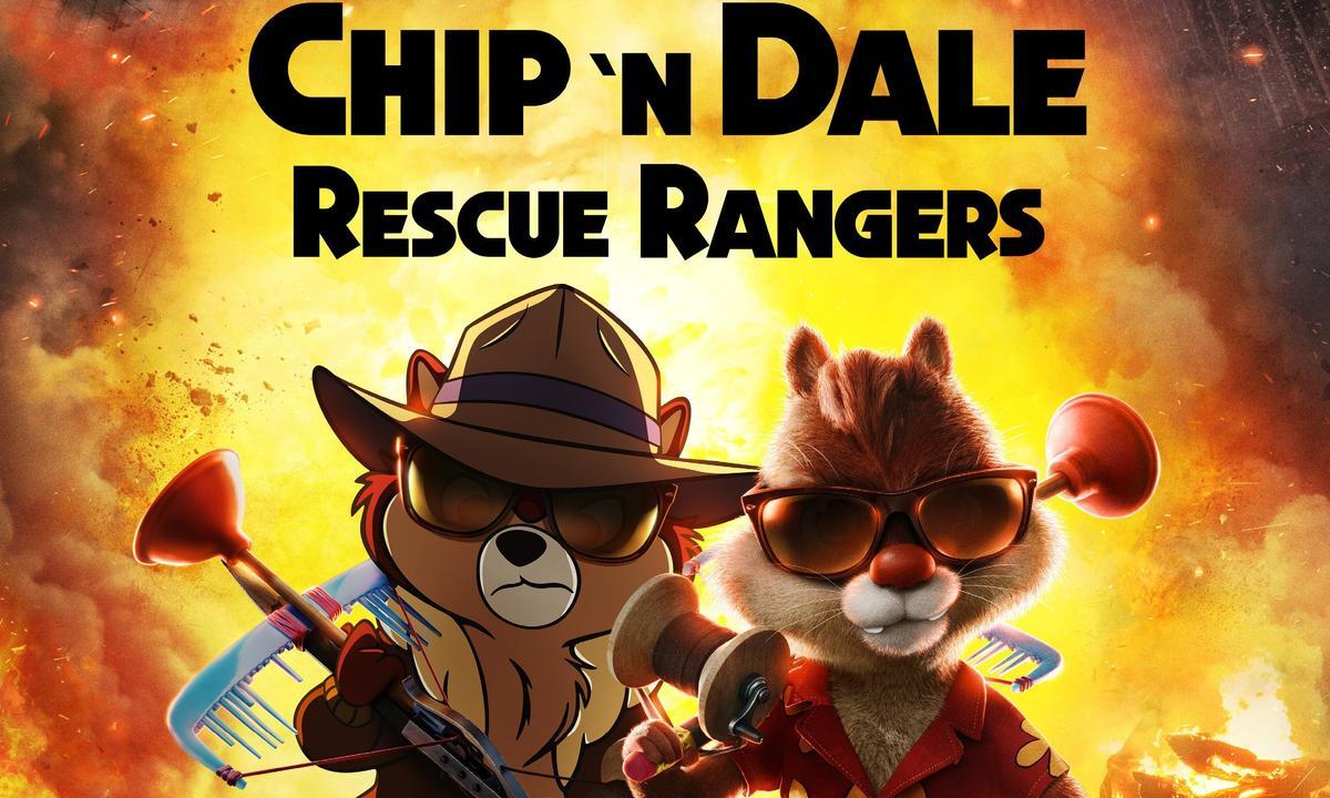 Cartel de la película ‘Chip y Chop, los guardianes rescatadores’