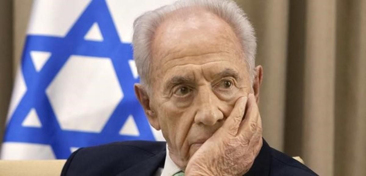 El expresidente de Israel, Shimon Peres. El expresidente de Israel, Shimon Peres.