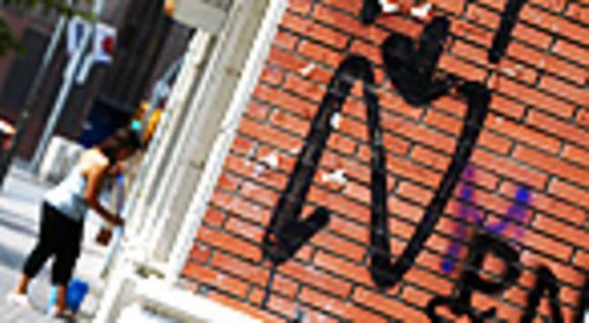La ’ñ’ de ñetas en un muro de l’Hospitalet de Llobregat. La ’ñ’ de ñetas en un muro de l’Hospitalet de Llobregat.
