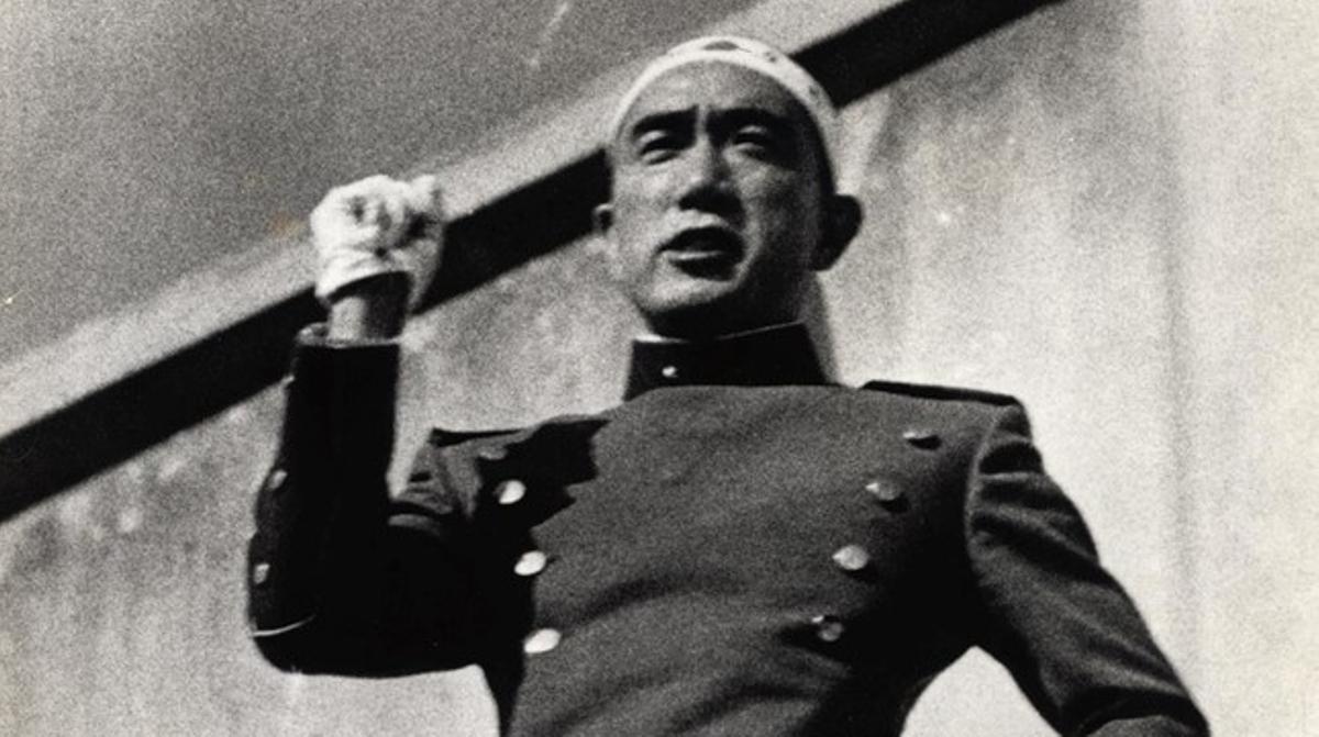  Yukio Mishima