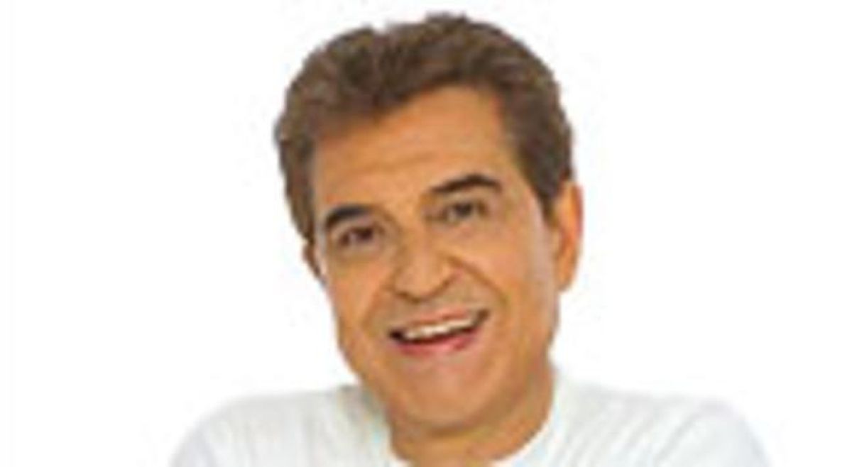 Andrés Pajares. Andrés Pajares.