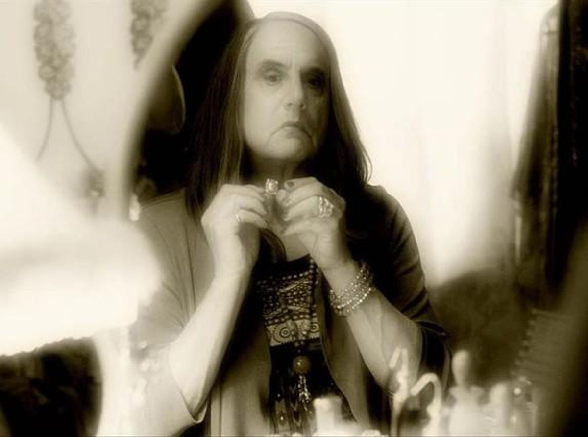 'Transparent' 'Transparent'