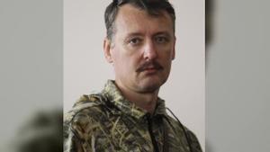 Igor Girkin.
